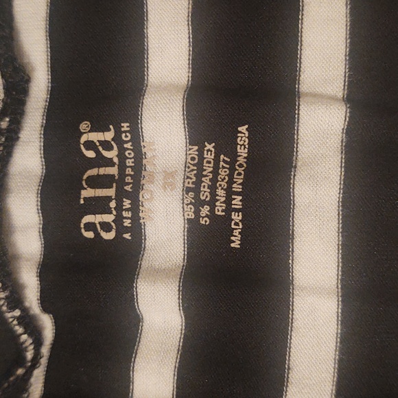 Black and White Maxi Skirt - Picture 2 of 3